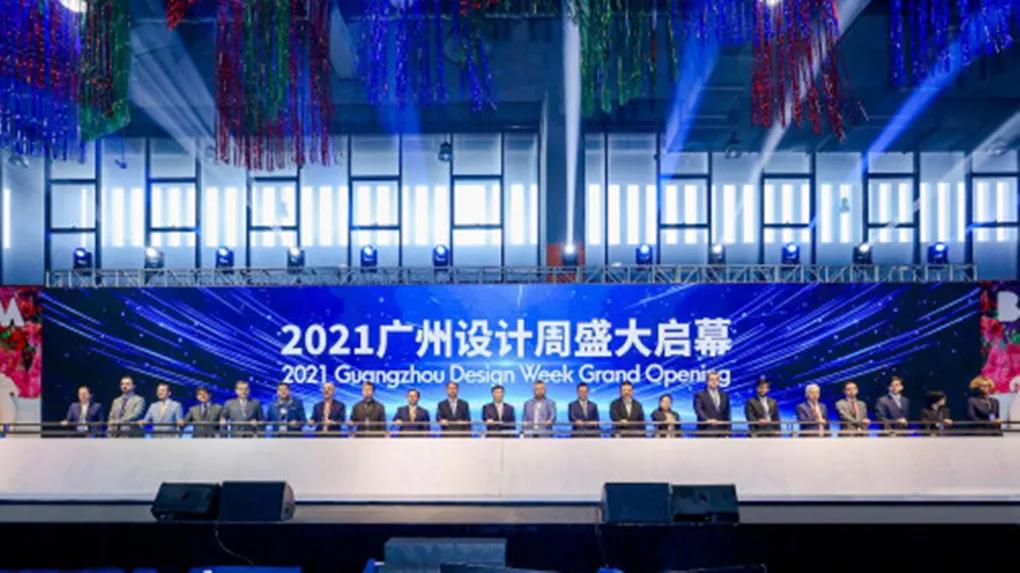 微信图片_20220110132637.jpg