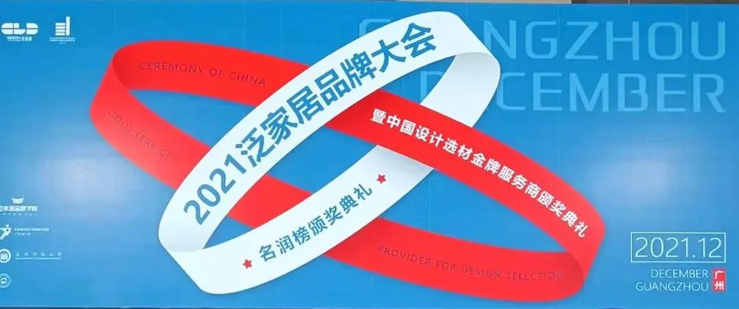 微信图片_20220110132530.jpg