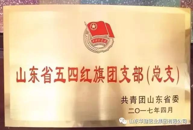 微信图片_20220110133048.jpg
