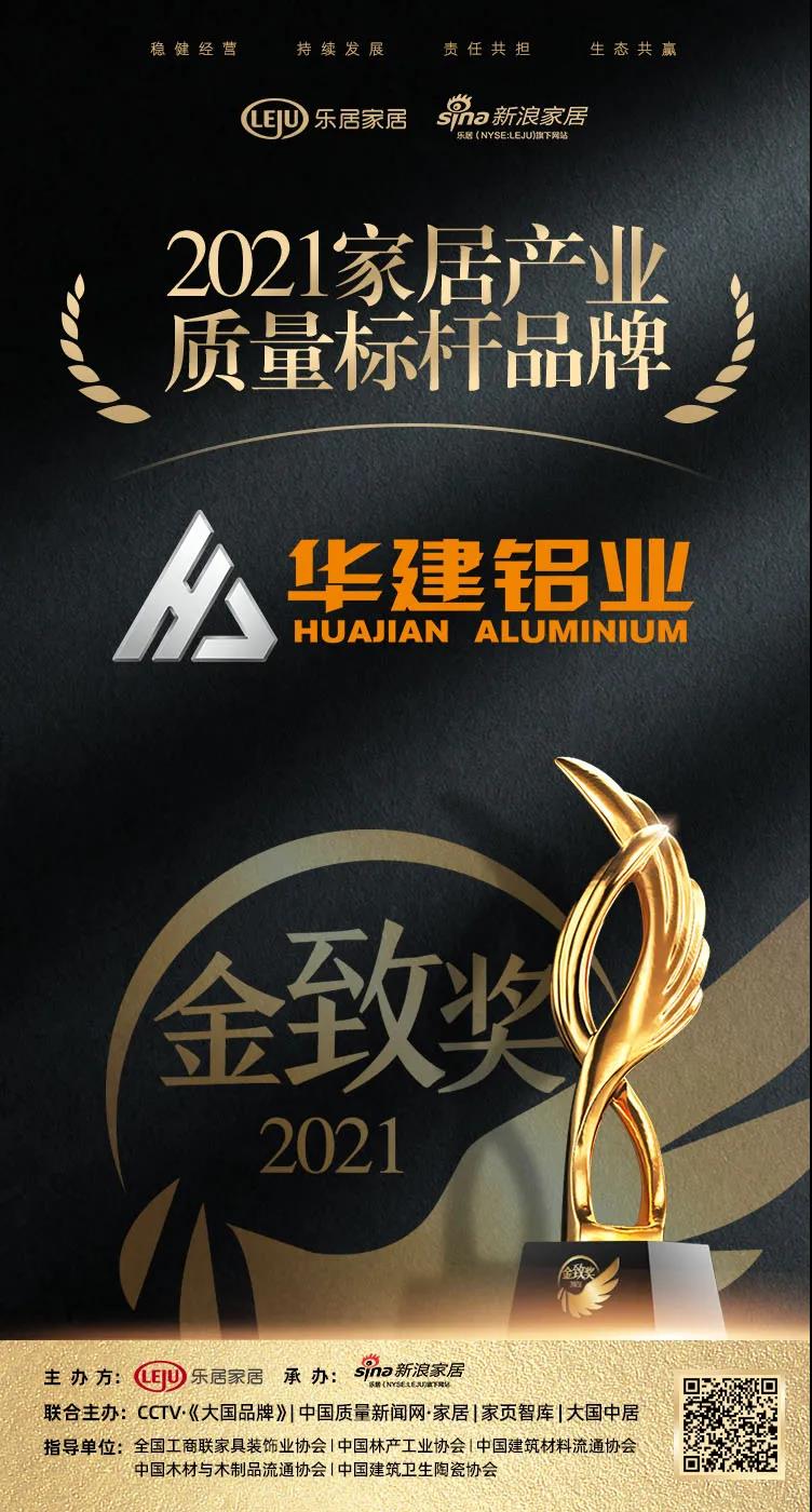 微信图片_20220110133259.jpg