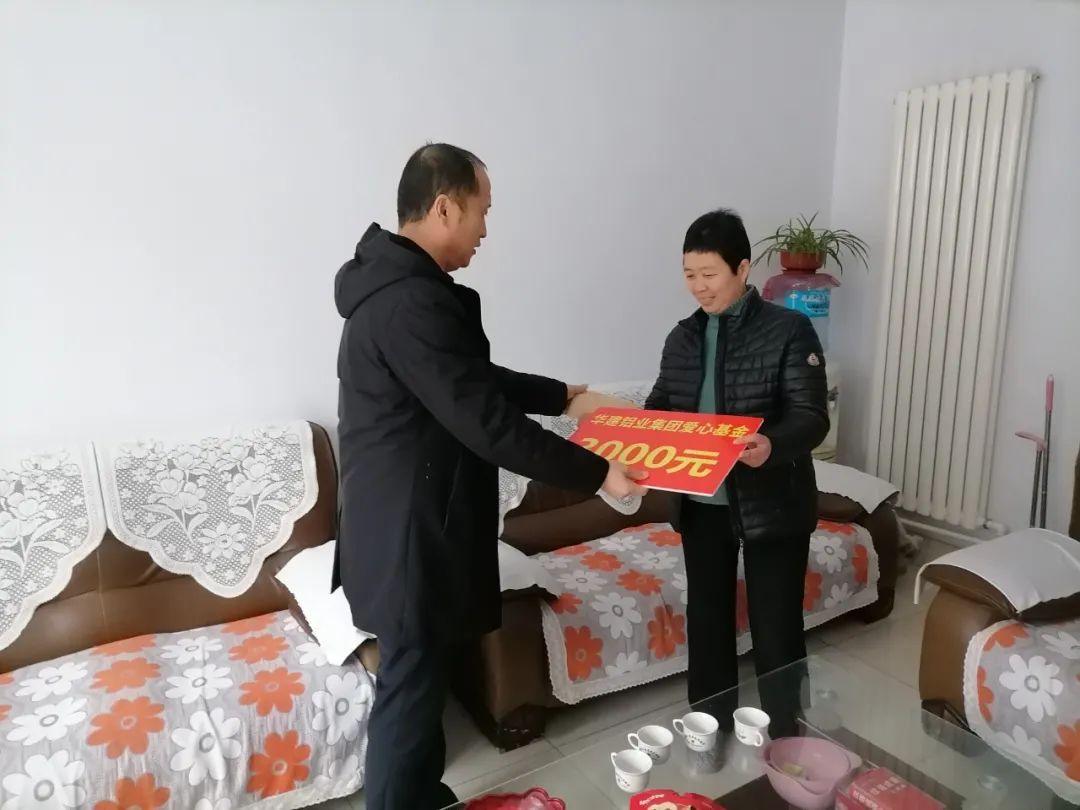 微信图片_20220330145555.jpg