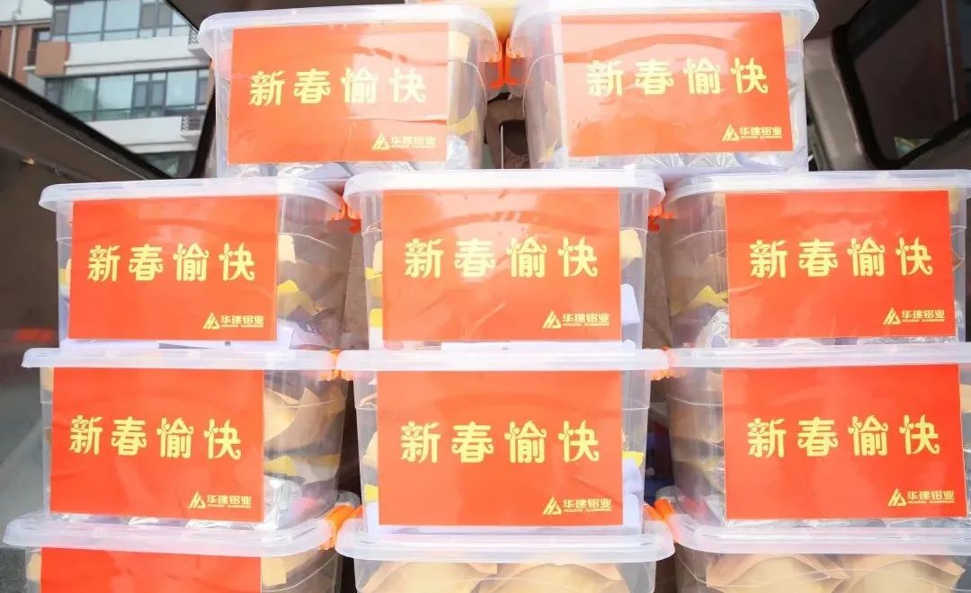 微信图片_20220330150039.jpg