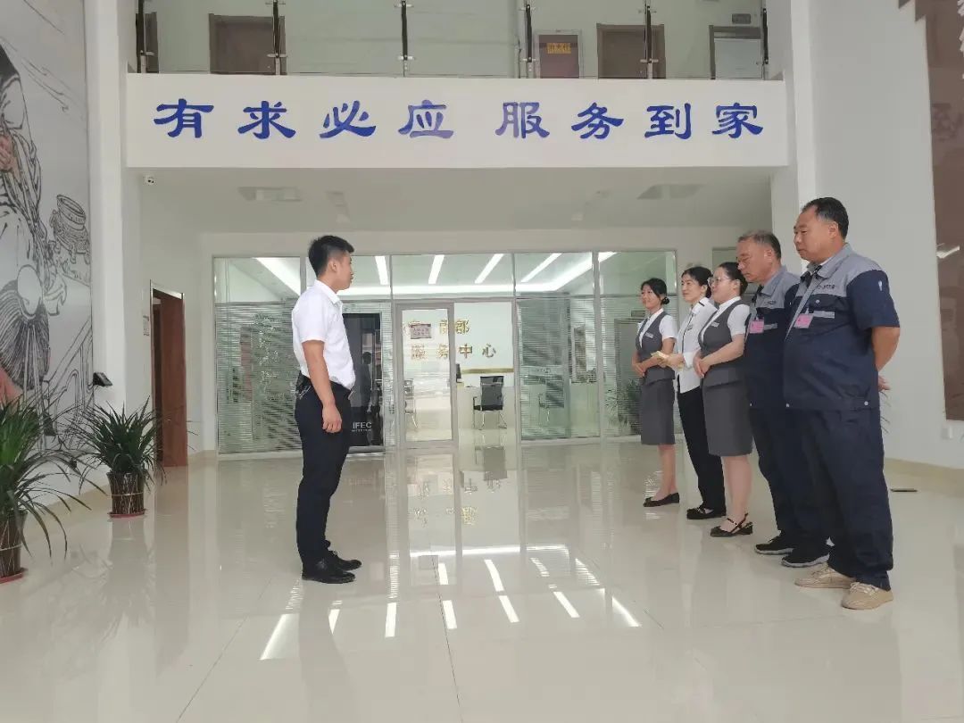 微信图片_20220822082348.jpg
