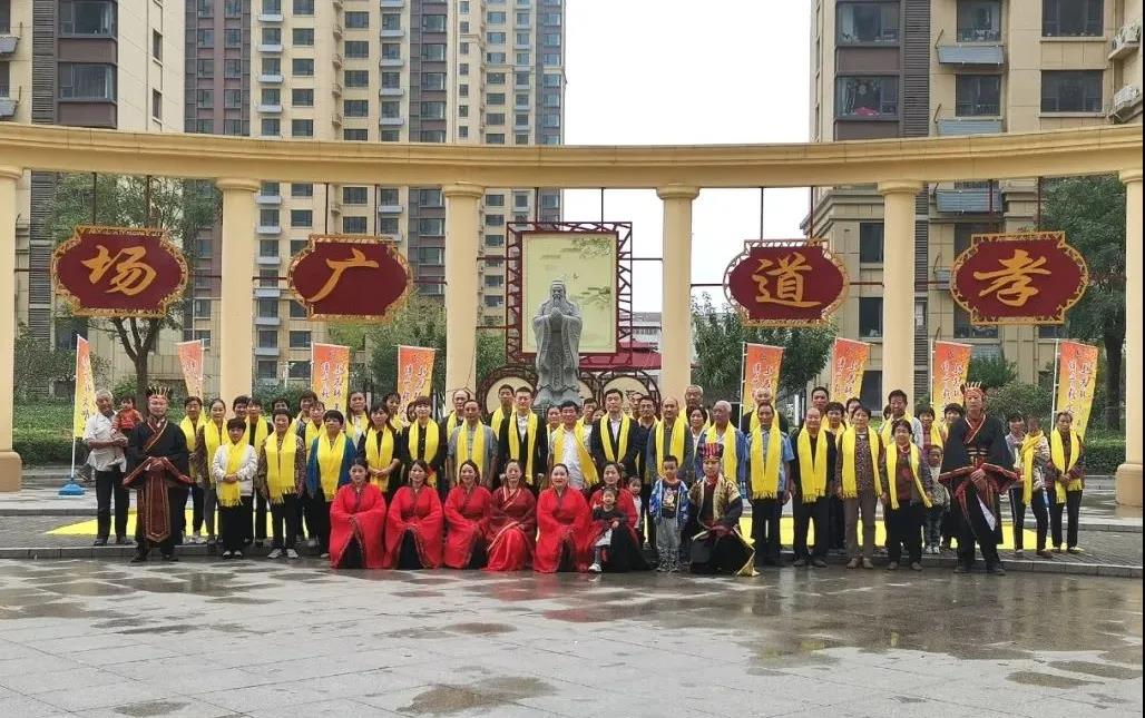 微信图片_20211007141355.jpg