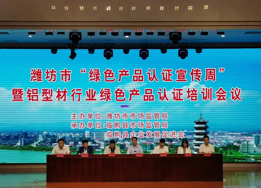 微信图片_20211007141110.jpg