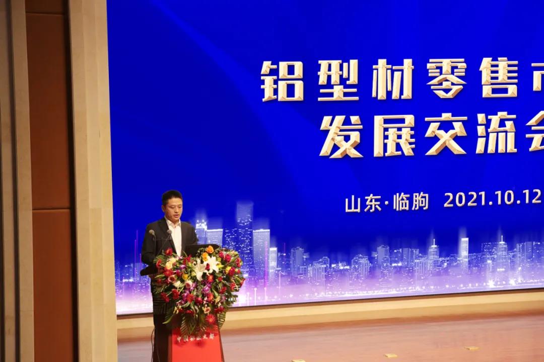 微信图片_20211030081546.jpg