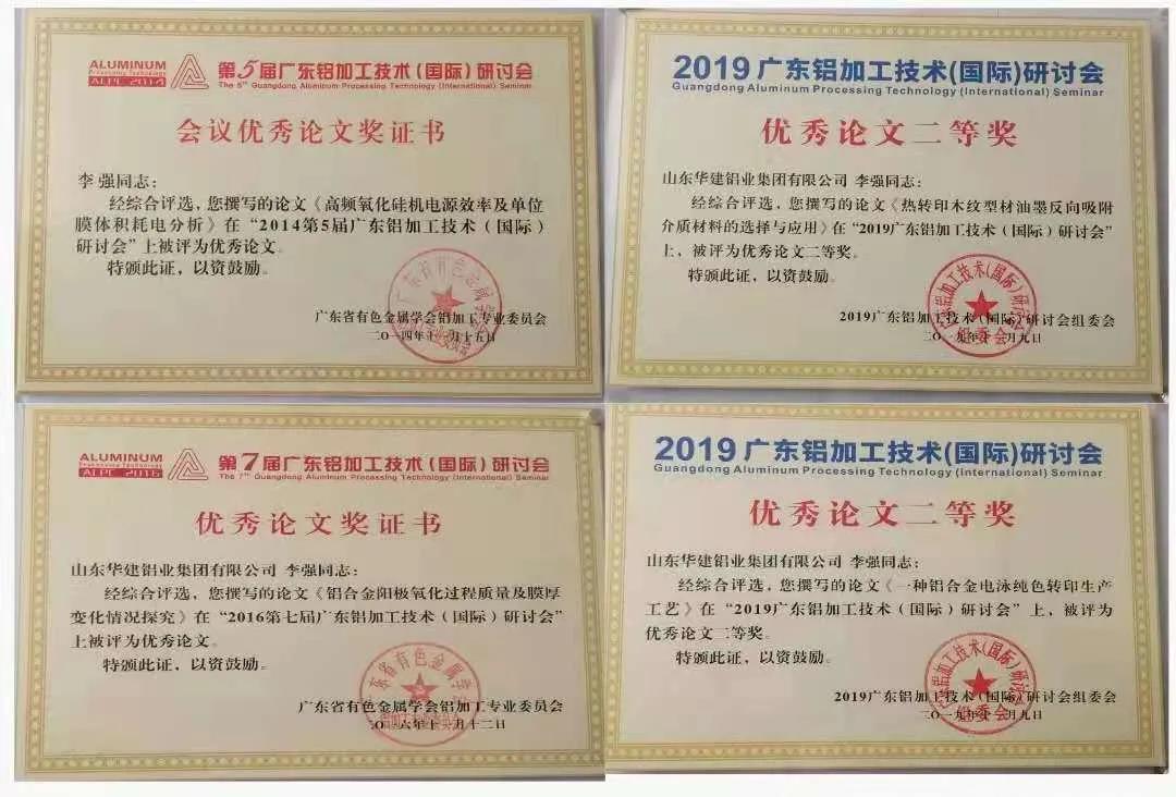 微信图片_20211030090508.jpg
