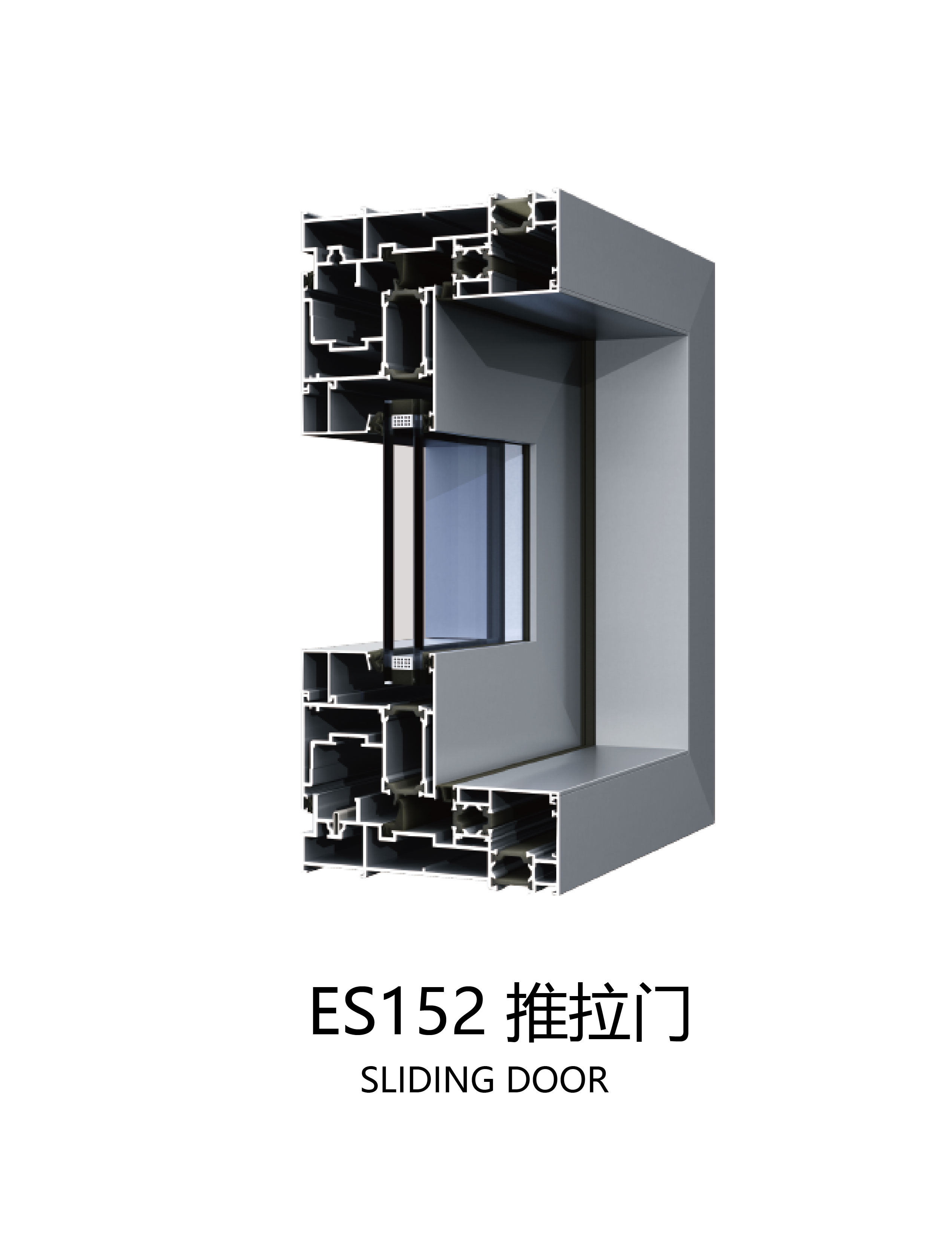 es153