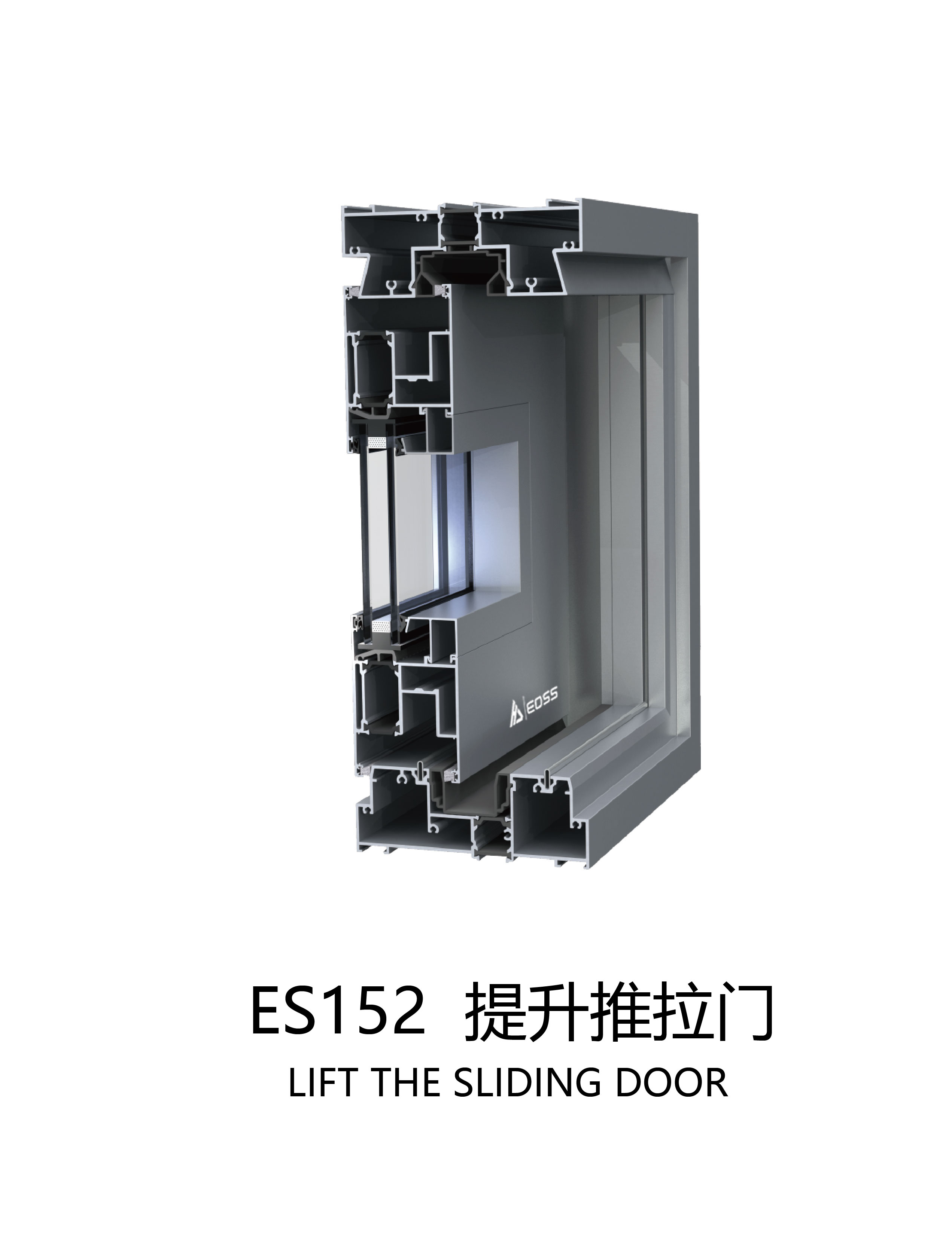 es152