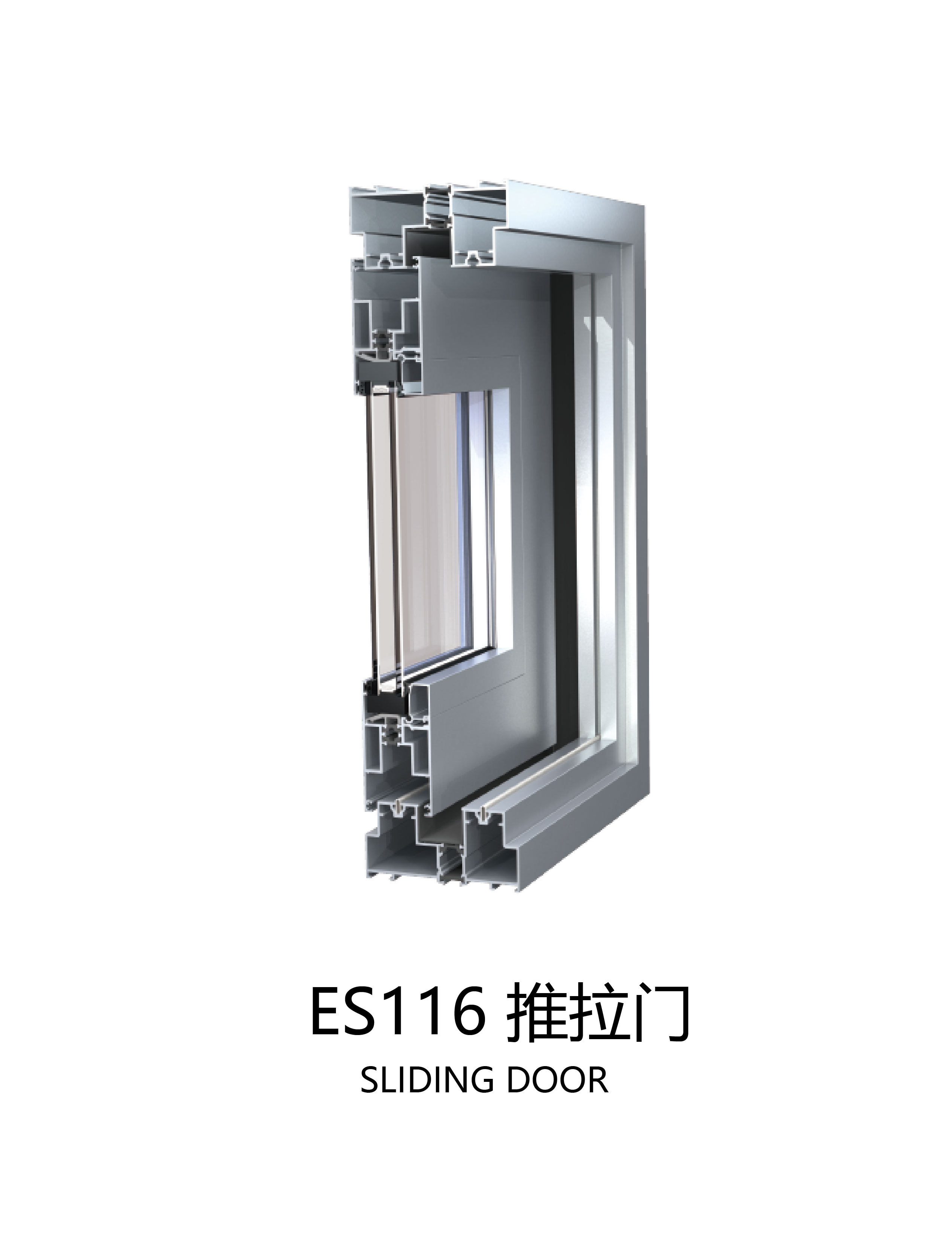 es116