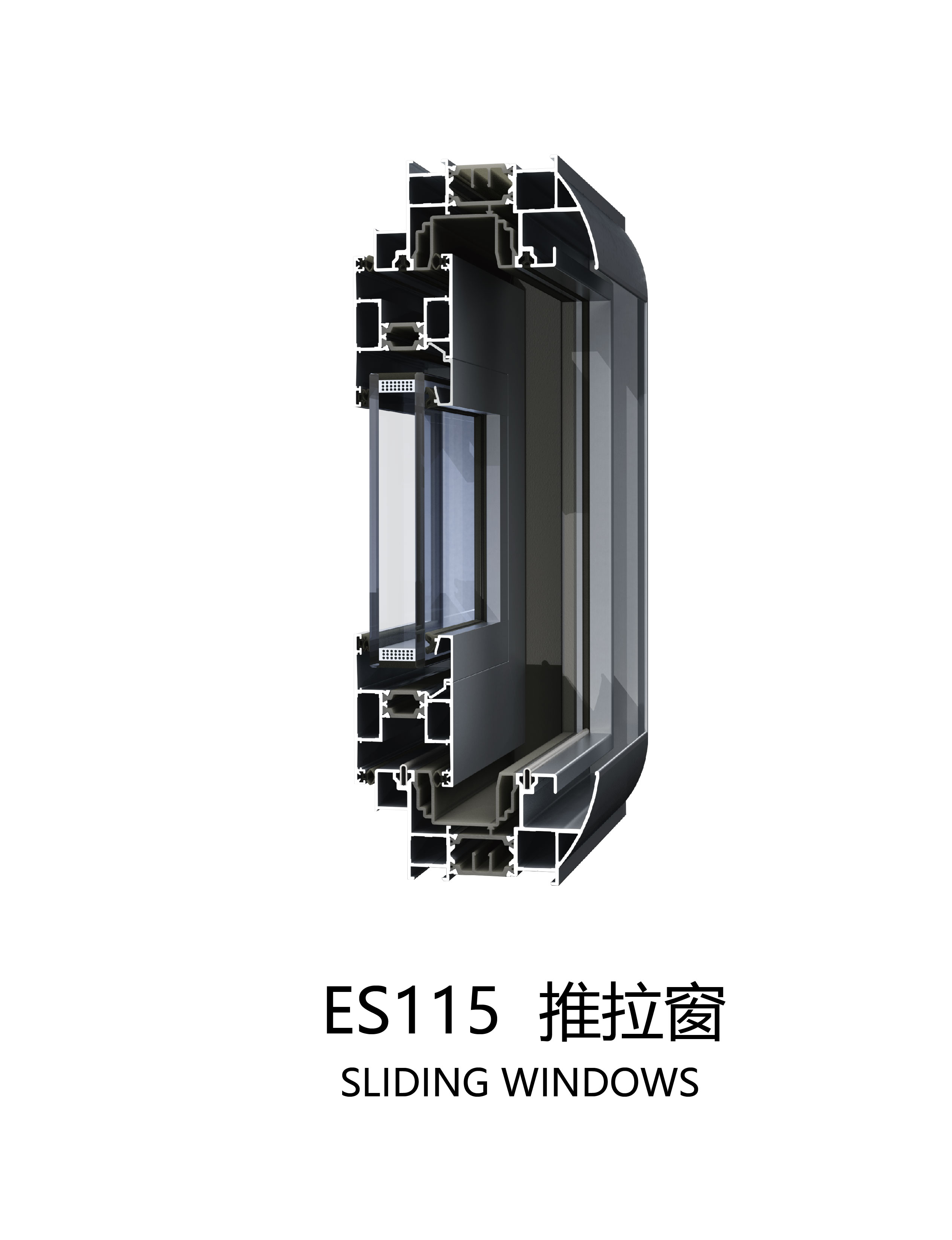 es115