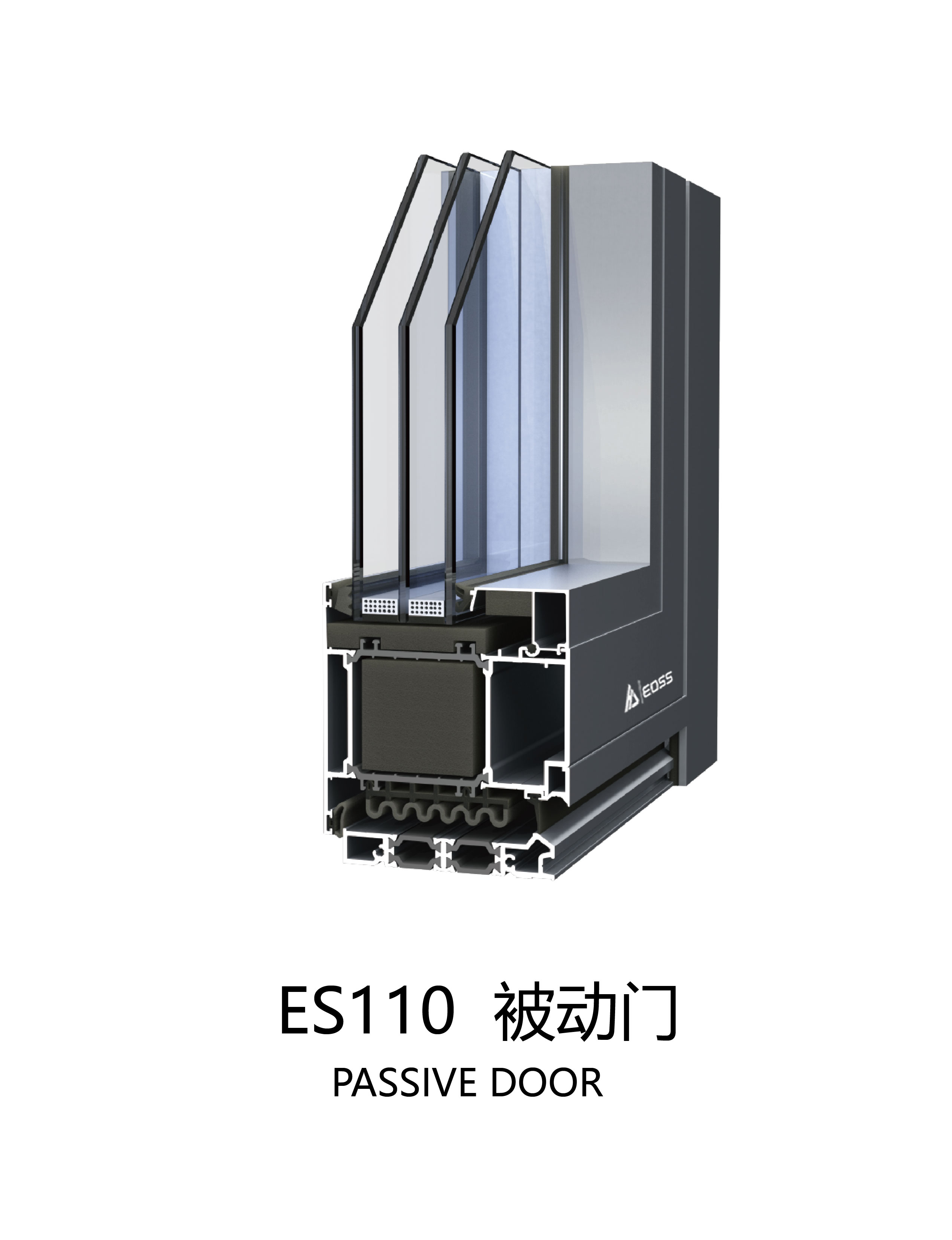 es110