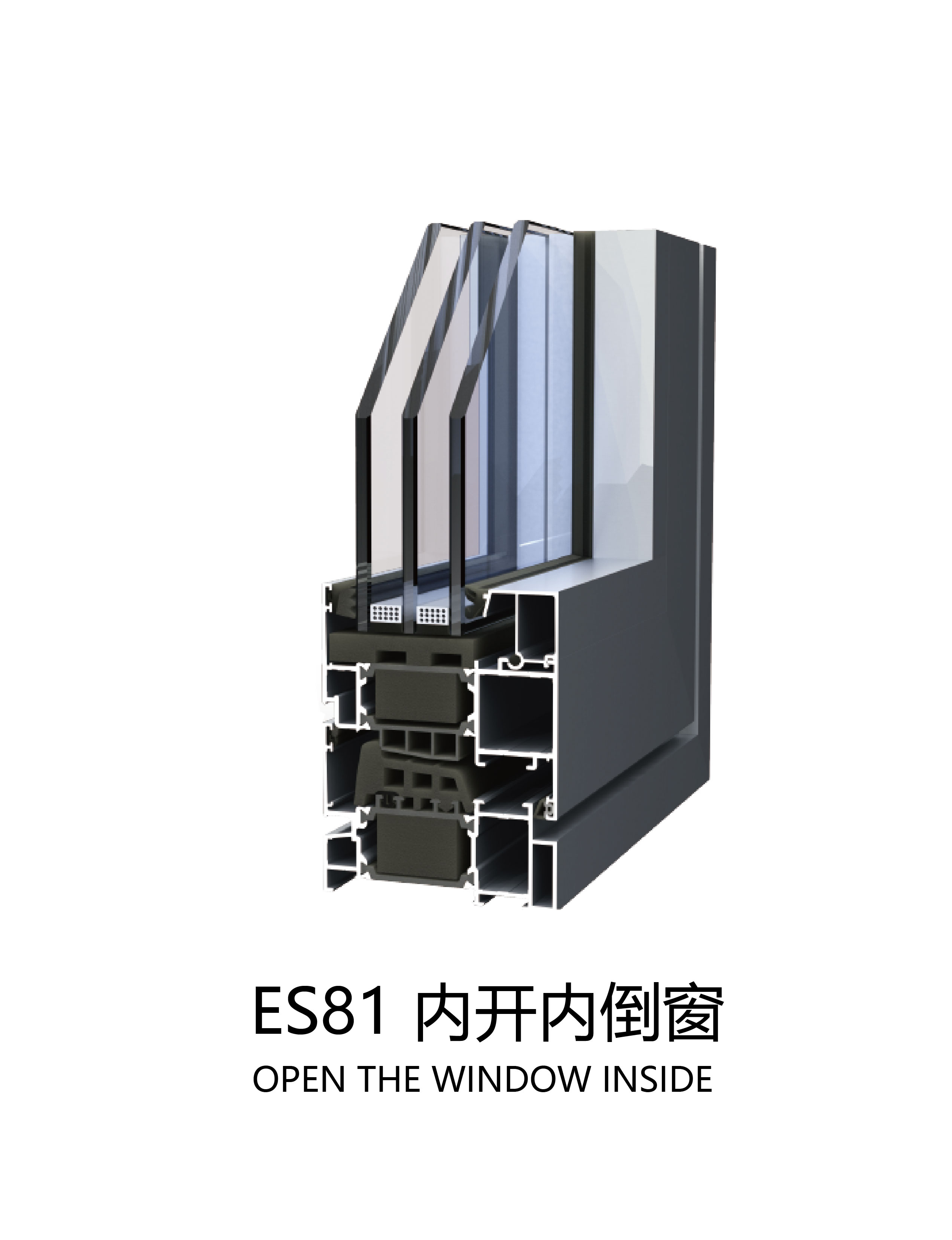 es81