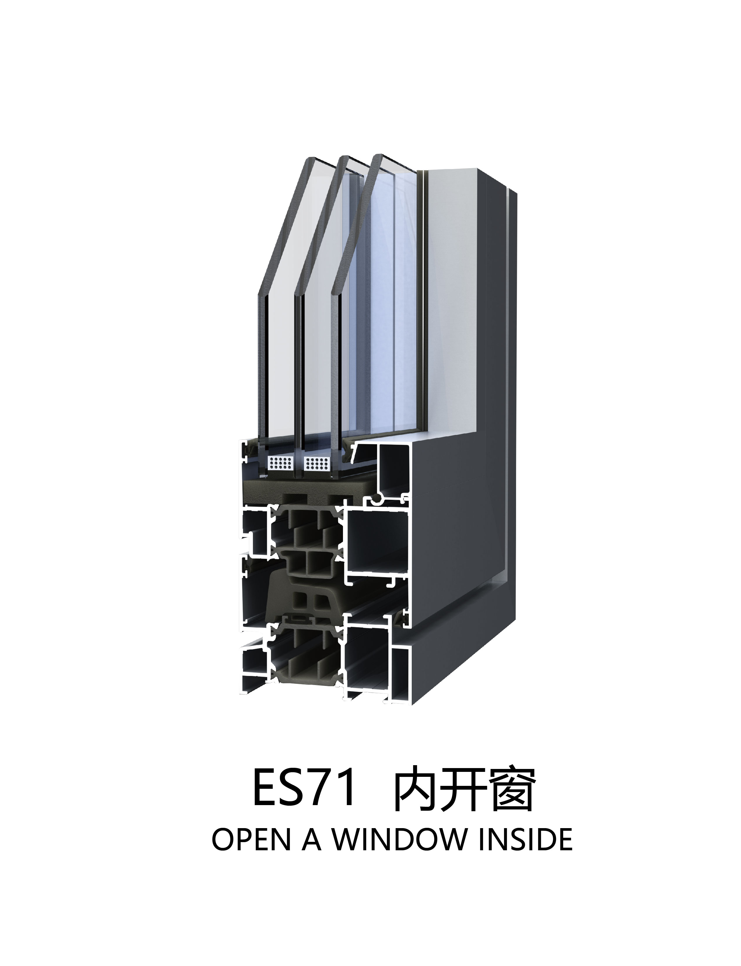 es71