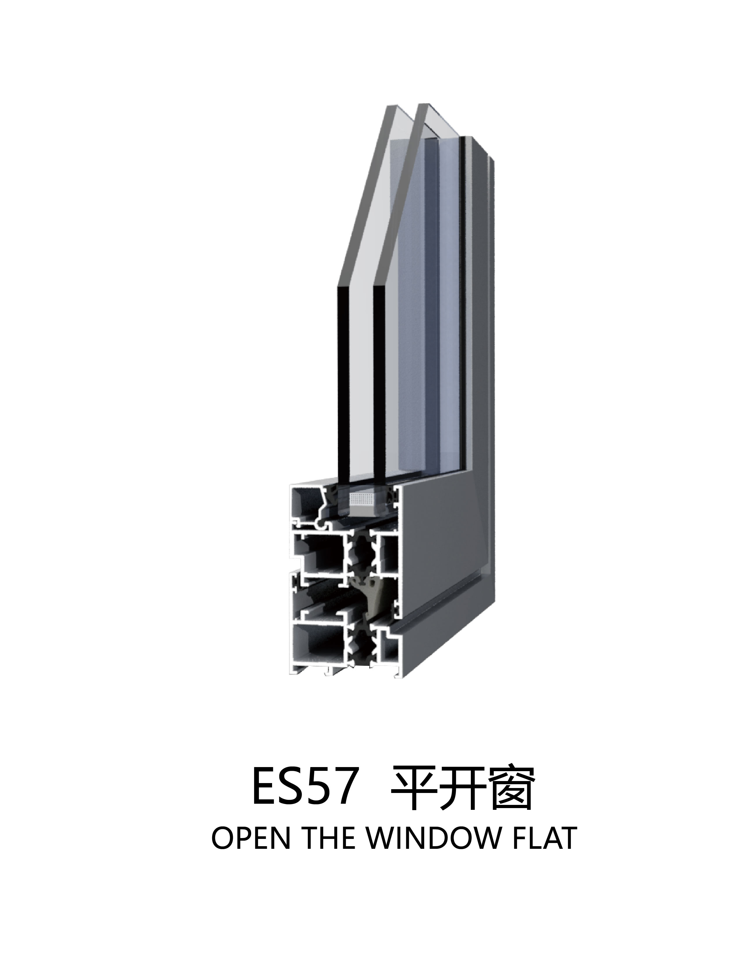 es57
