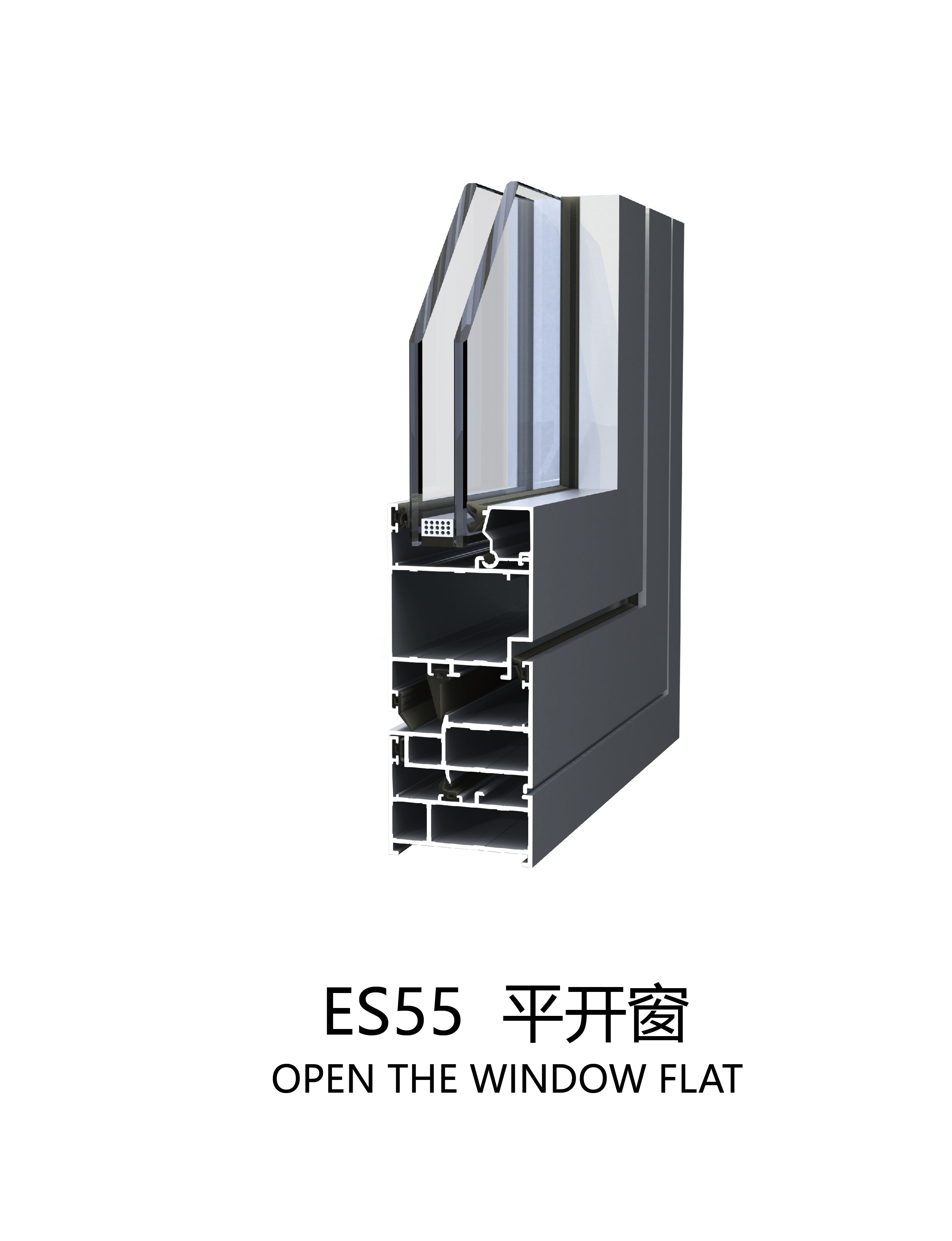 es55