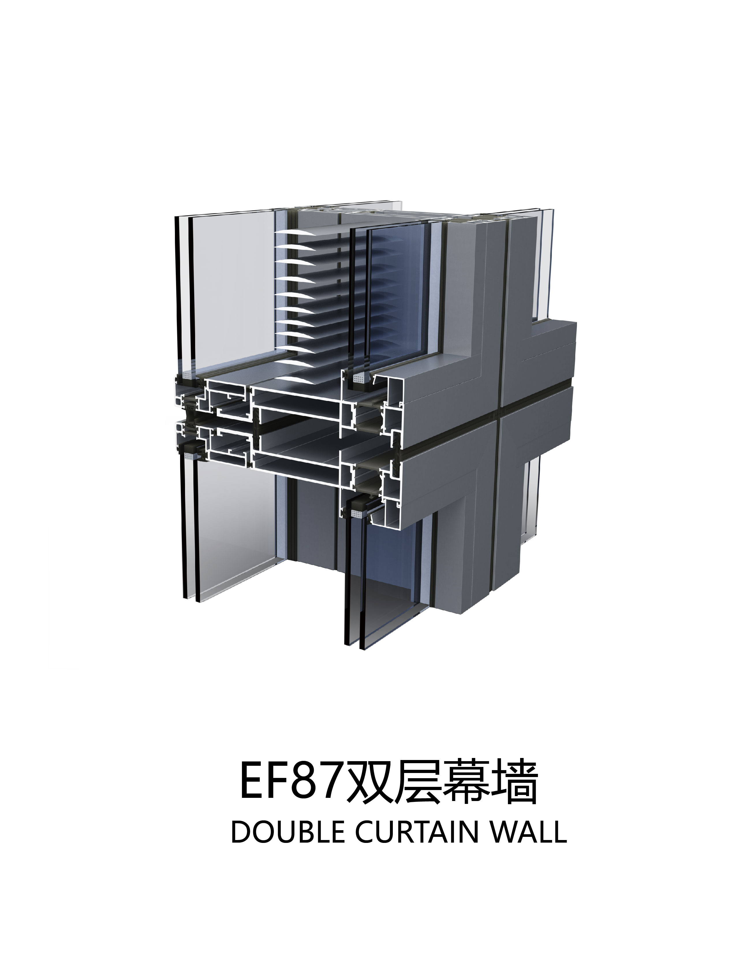ef87