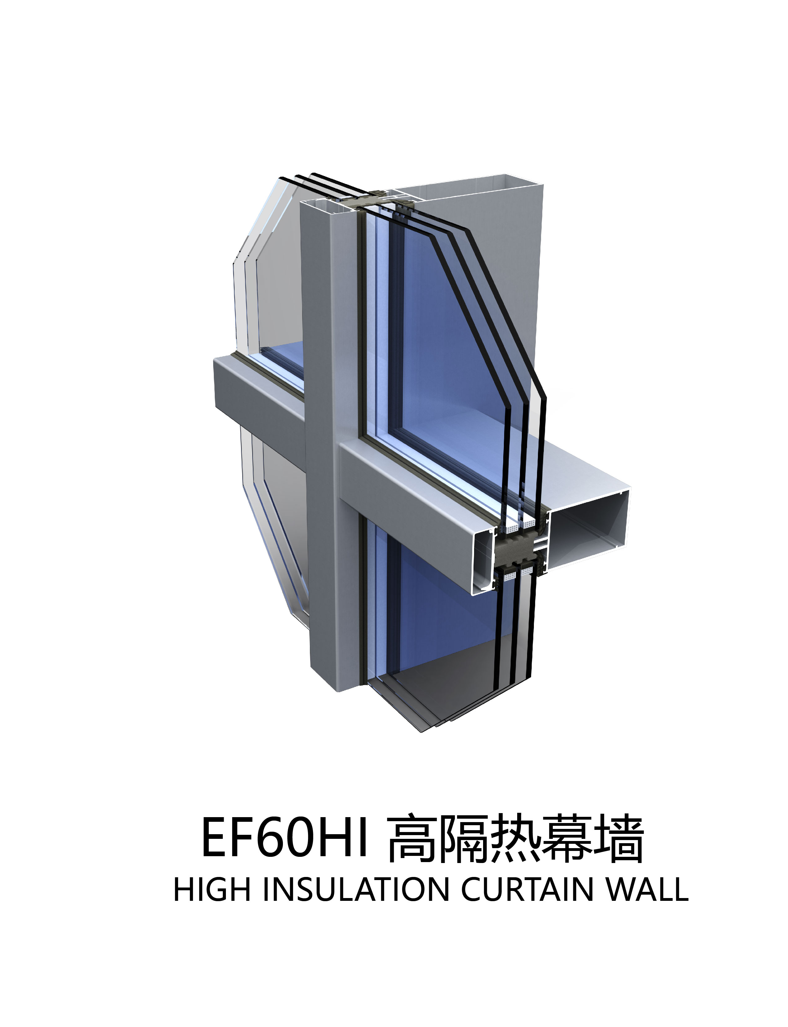 ef60hi
