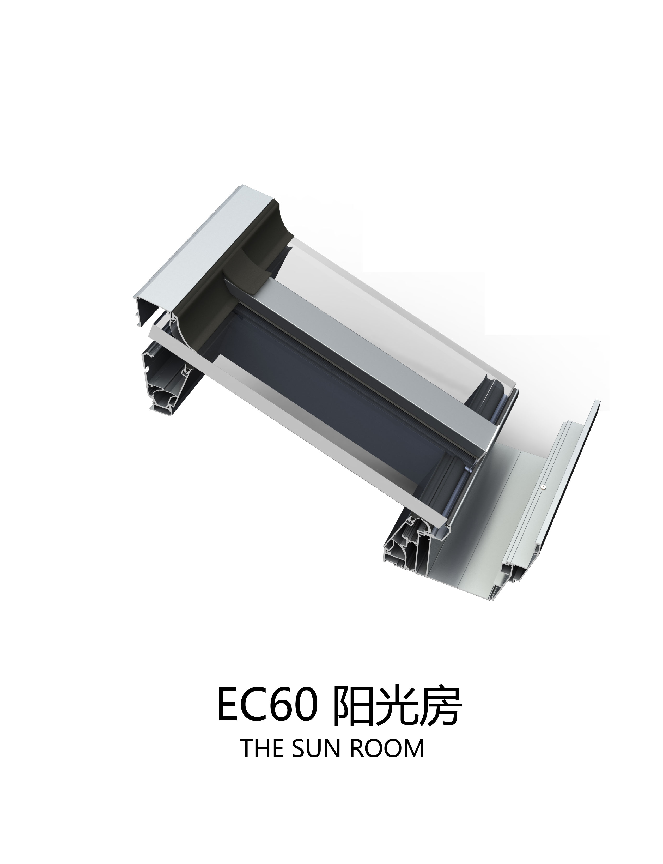 ec60