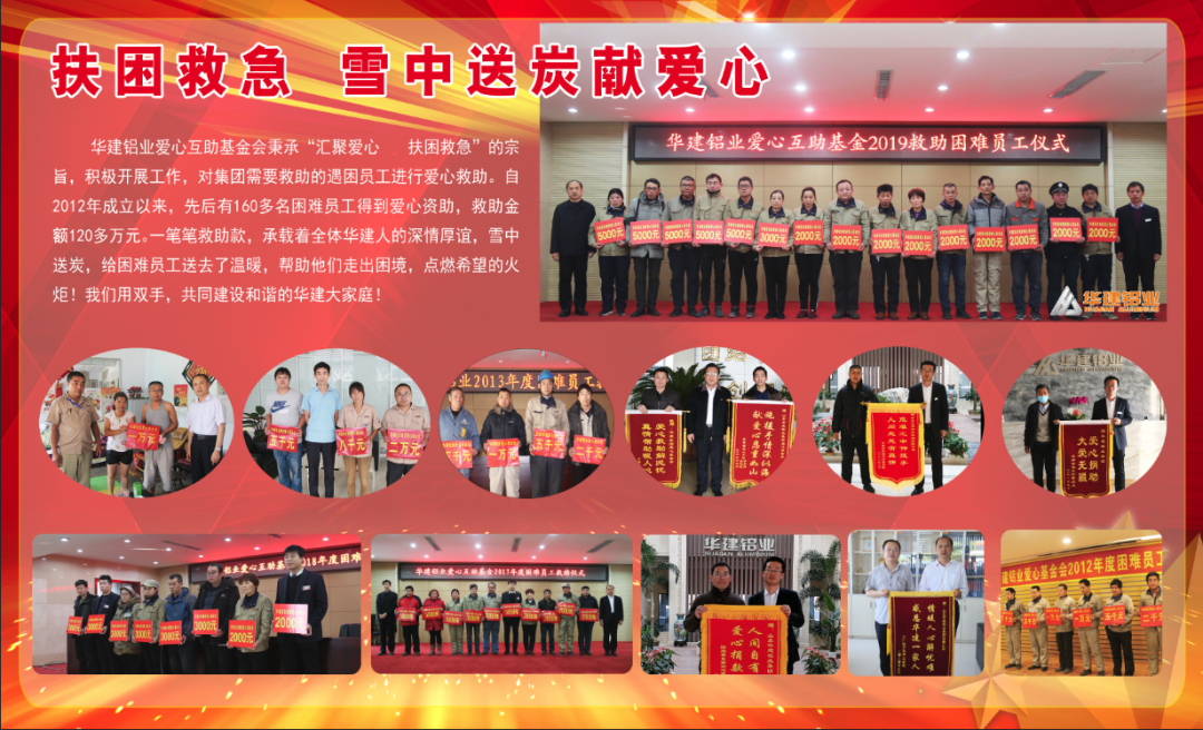 微信图片_20221031110813.png