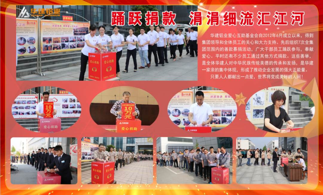 微信图片_20221031110810.png