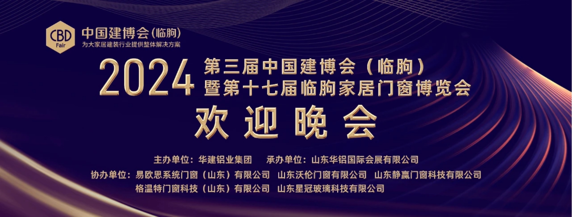 微信截图_20241101142513.png
