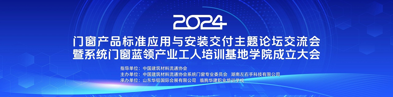 微信图片_20241104155052.jpg