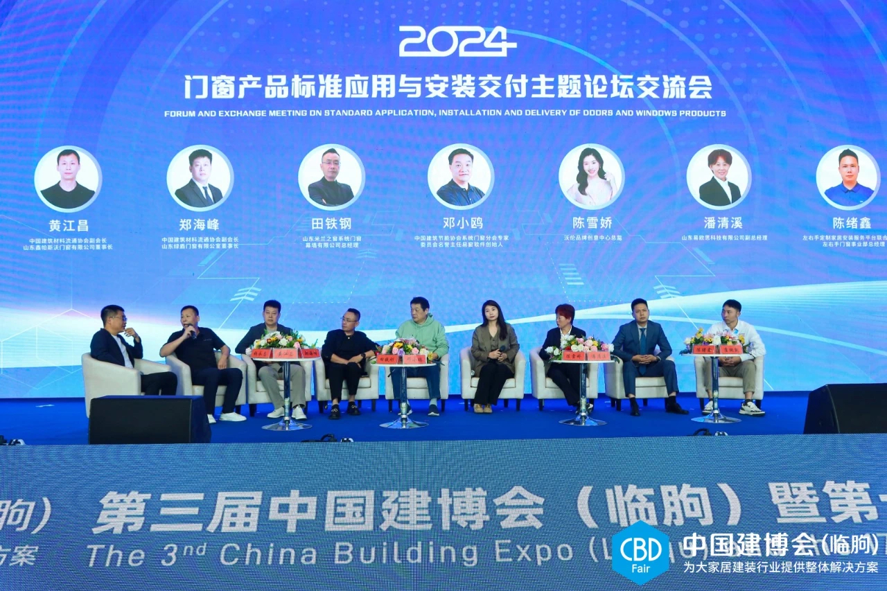 微信图片_20241104155802.jpg