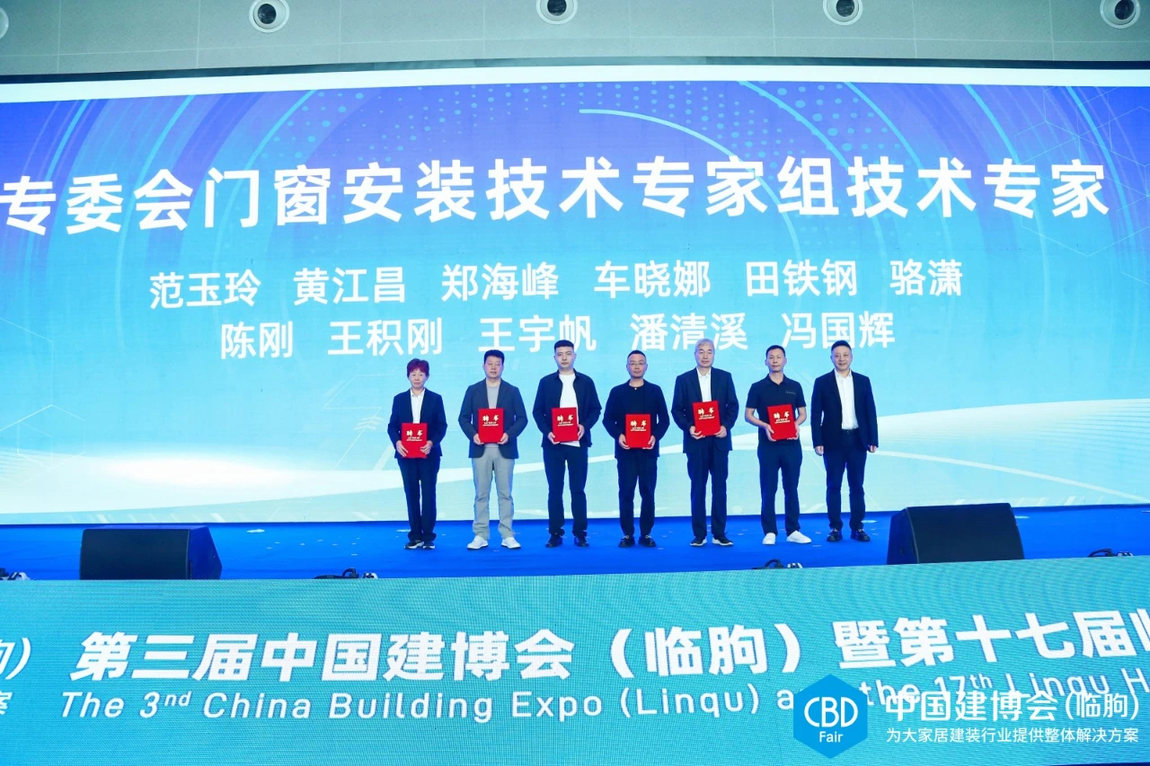 微信图片_20241104155735.jpg