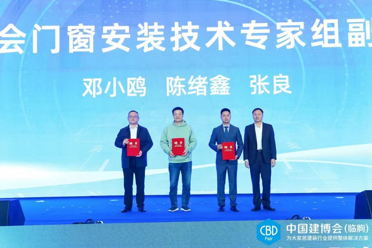 微信图片_20241104155628.jpg