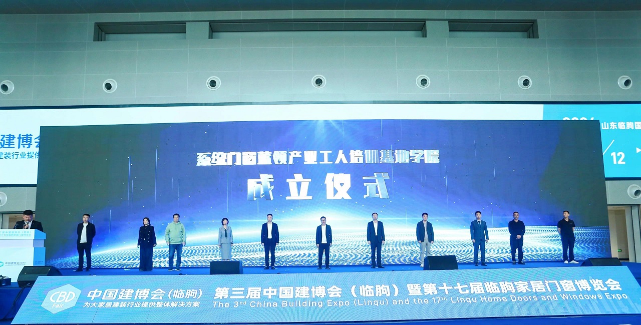 微信图片_20241104155745.jpg