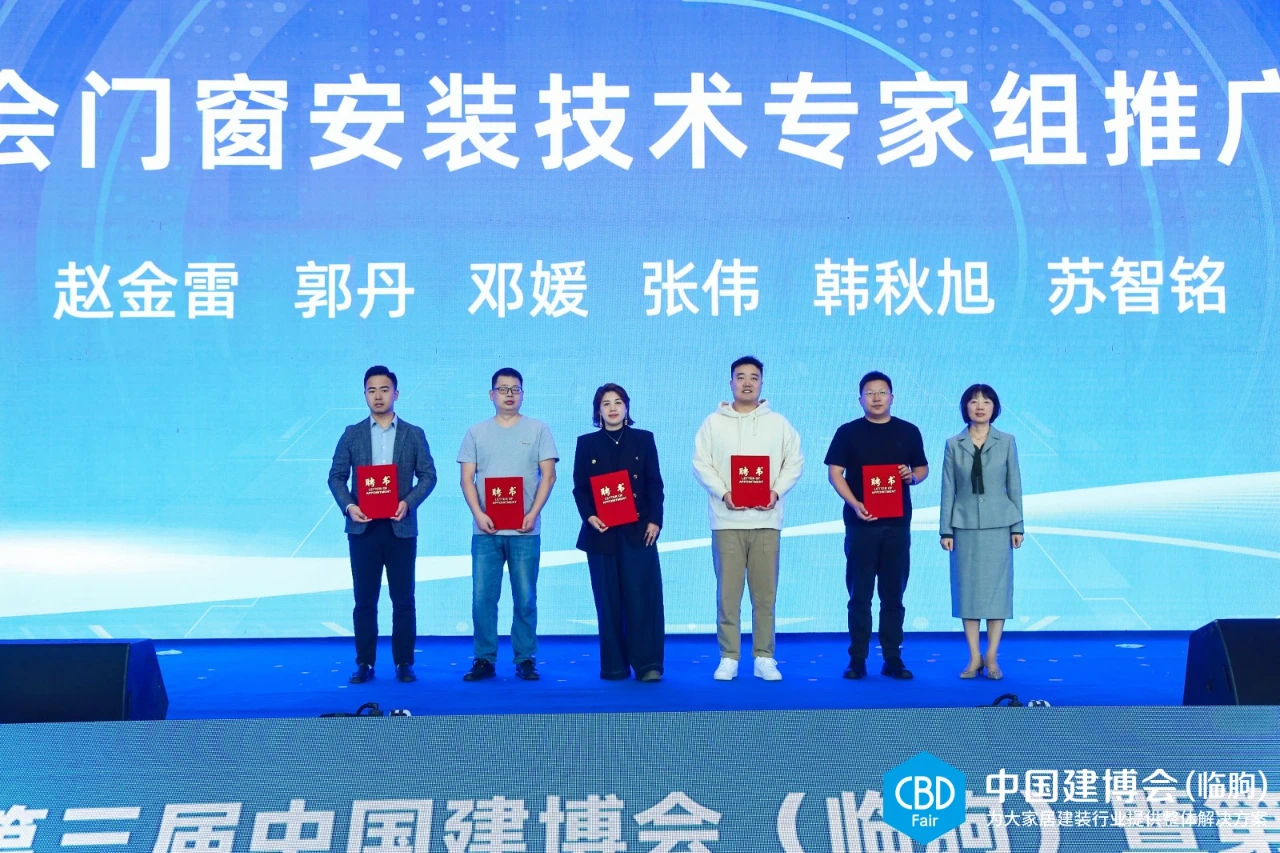 微信图片_20241104155740.jpg