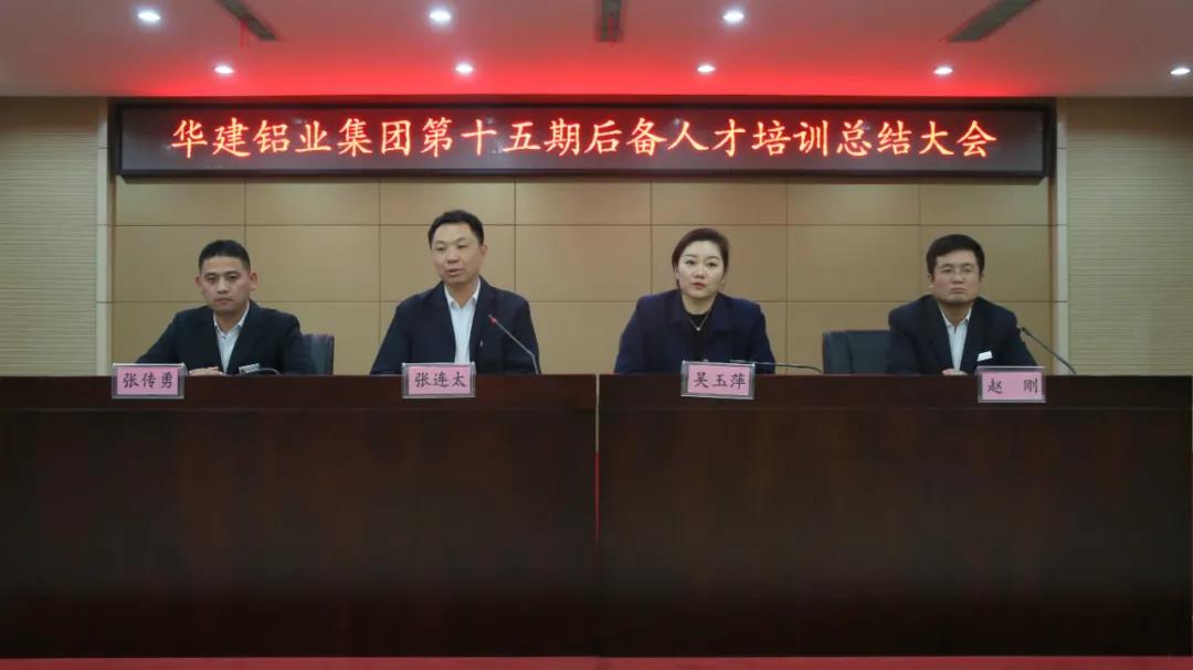 微信图片_20211118090822.jpg