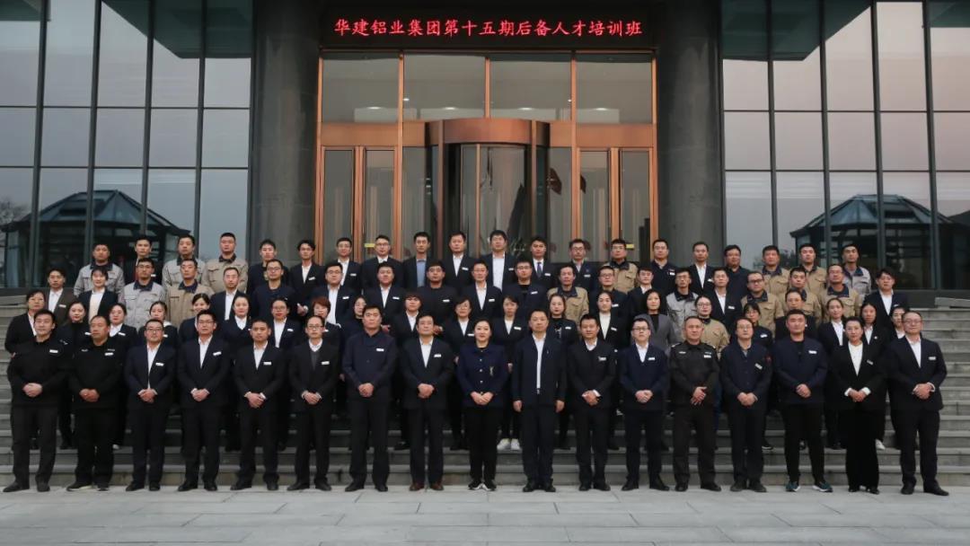 微信图片_20211118090825.jpg