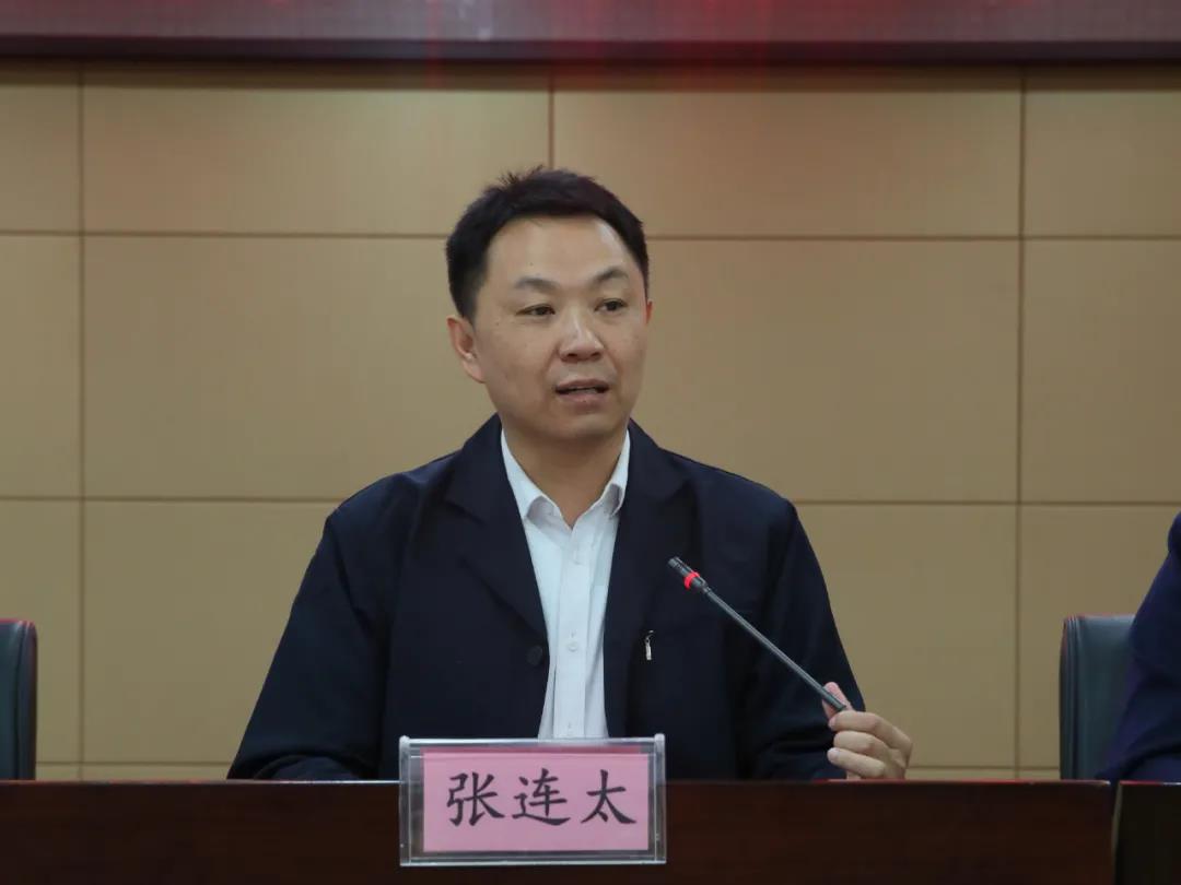 微信图片_20211118090828.jpg