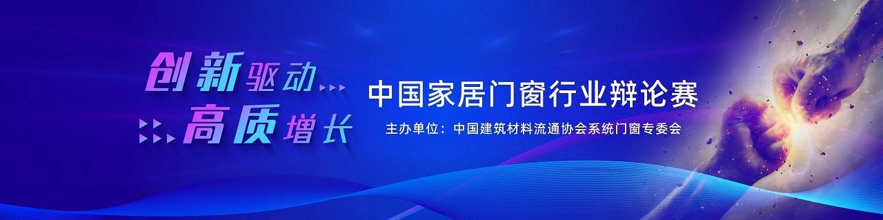 微信图片_20241121094651.jpg