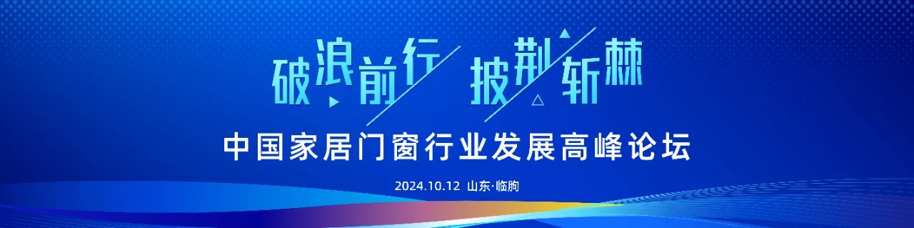 微信图片_20241121095542.jpg