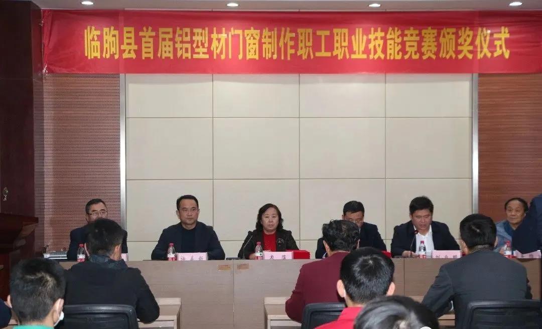 微信图片_20211207101749.jpg